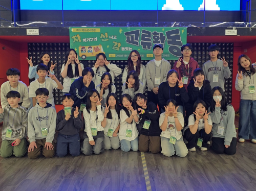 청소년운영위원회8