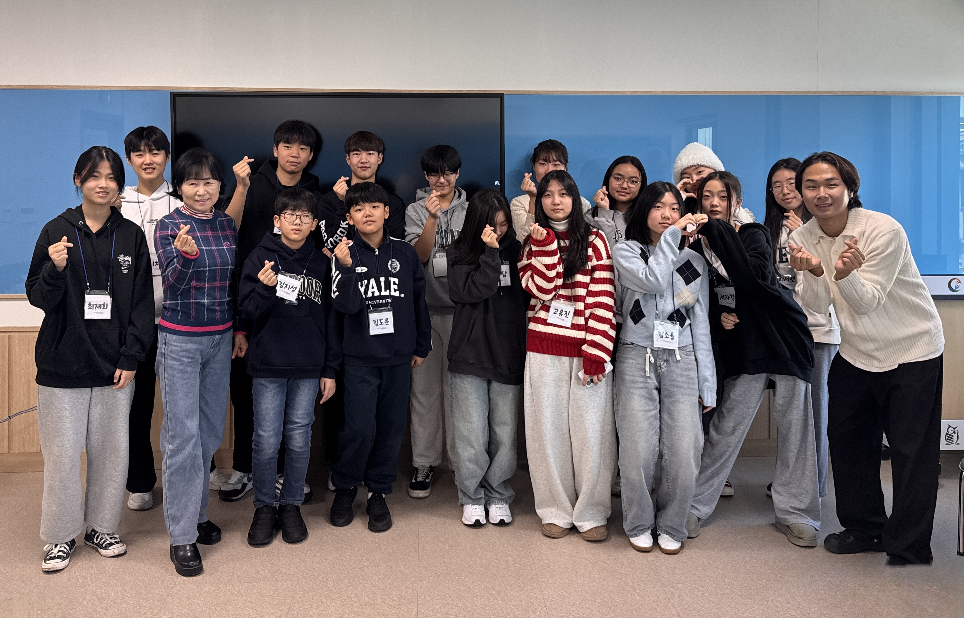 청소년운영위원회