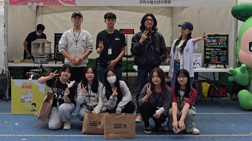 청소년운영위원회2