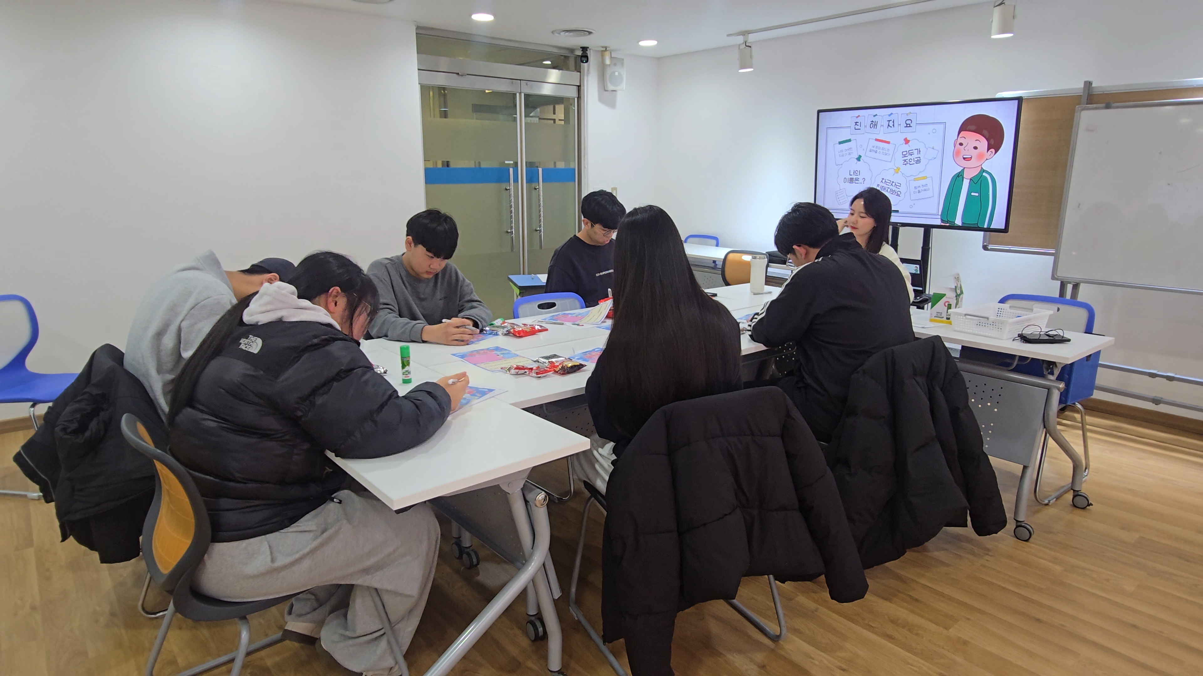 1월 정기회의 (5).jpg