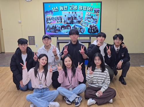 청소년운영위원회6