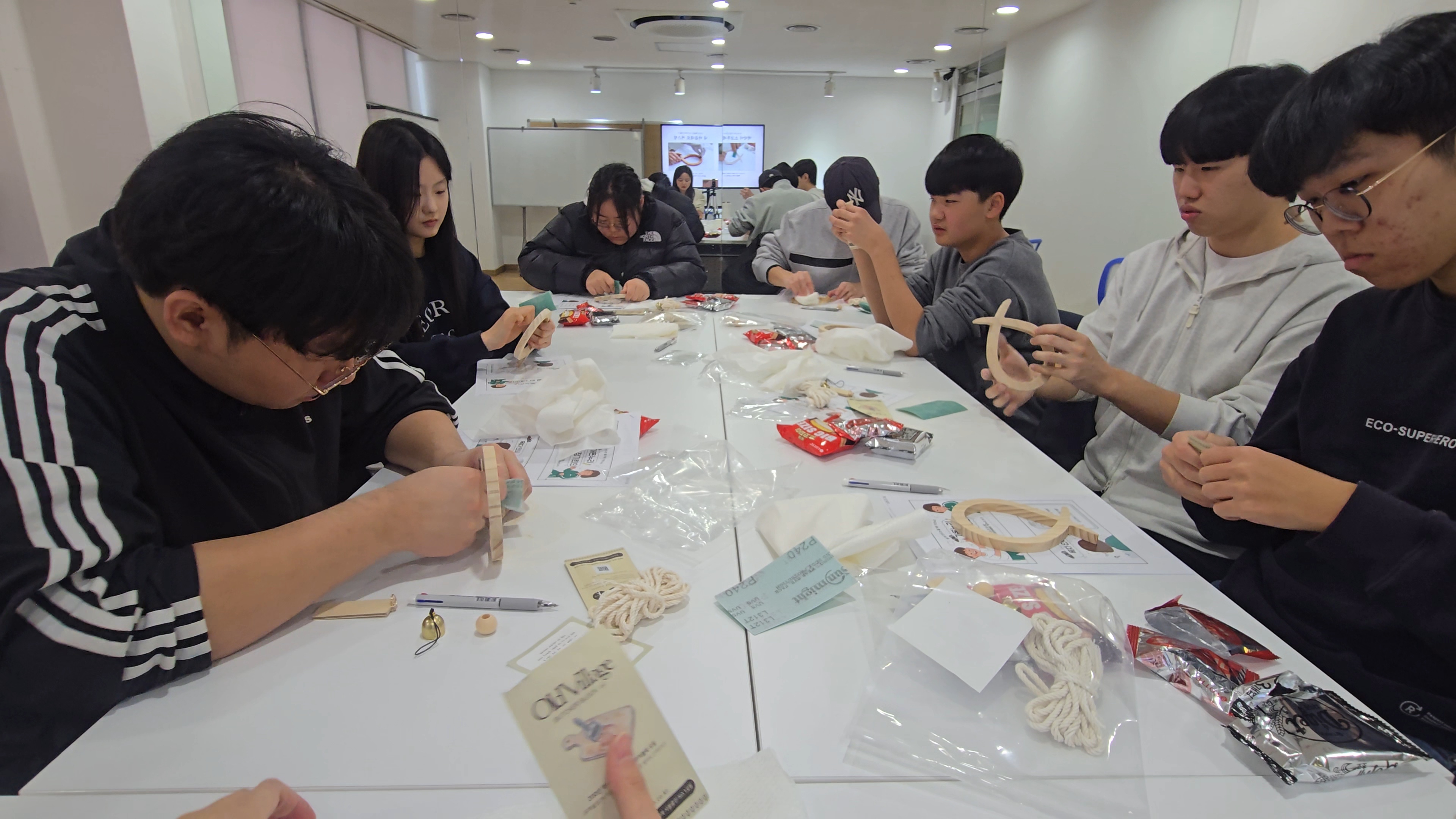 1월 정기회의 (2).jpg