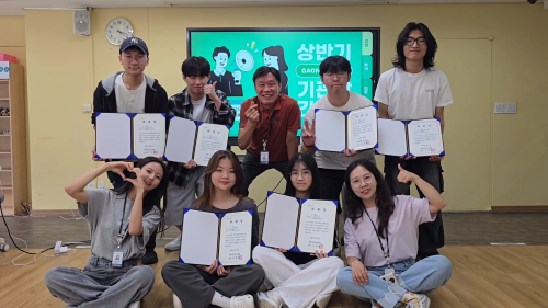 청소년운영위원회3