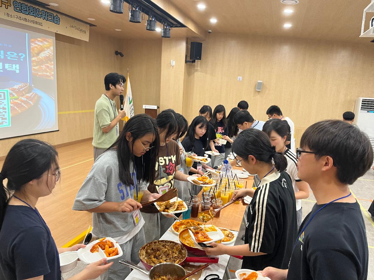 자치기구 워크숍(6).jpg