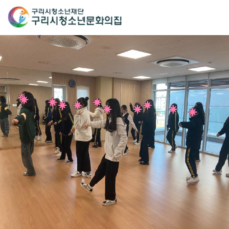 체험활동 사진 3.jpg