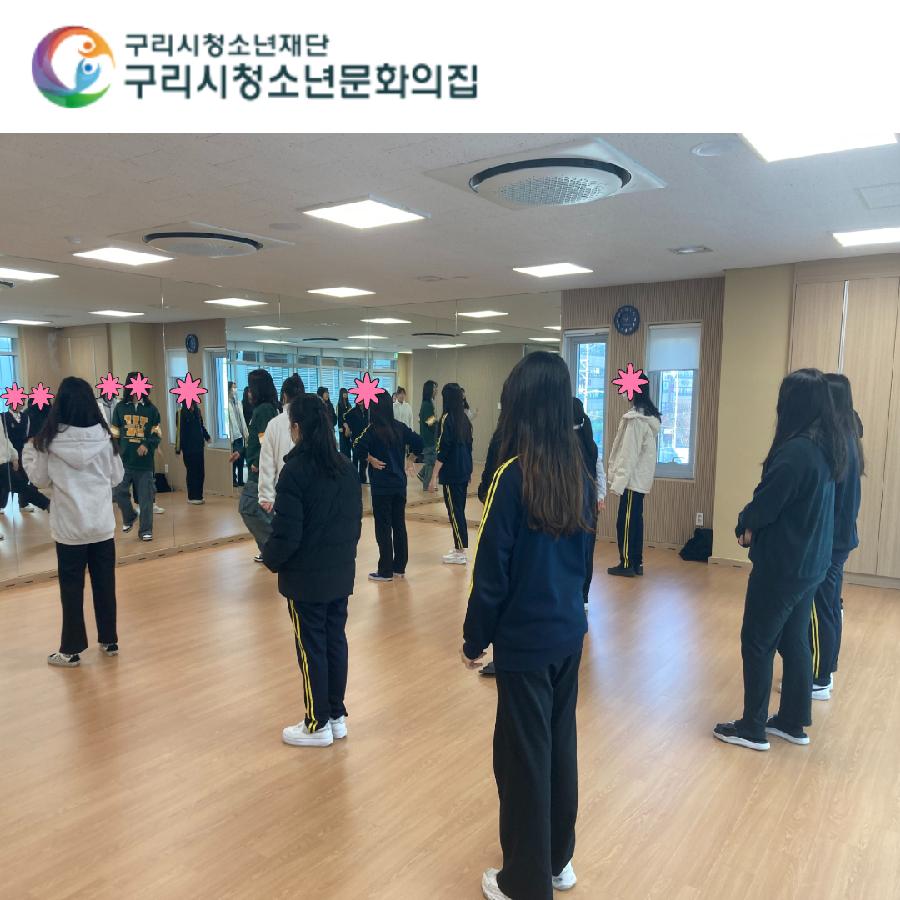 체험활동 사진 2.jpg